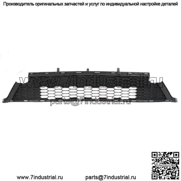 Решетка радиатора переднего нижнего бампера для Toyota RAV4 2016 2017 2018 531130R071 черного цвета