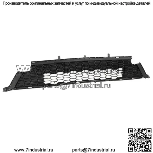 Решетка радиатора переднего нижнего бампера для Toyota RAV4 2016 2017 2018 531130R071 черного цвета - Image 2
