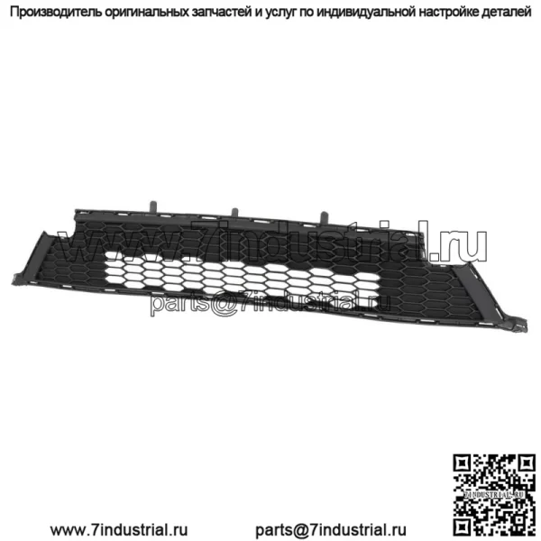 Решетка радиатора переднего нижнего бампера для Toyota RAV4 2016 2017 2018 531130R071 черного цвета - Image 3