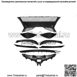 Подходит для Toyota Camry SE 2018-2020 9PCS Передняя решетка Нижний молдинг противотуманная крышка