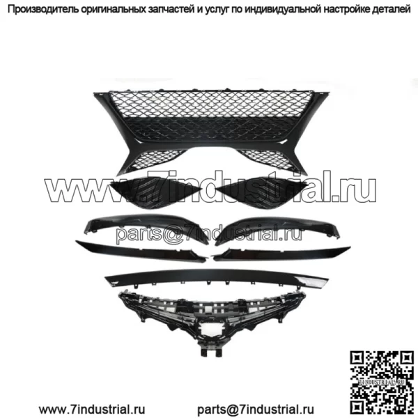 Подходит для Toyota Camry SE 2018-2020 9PCS Передняя решетка Нижний молдинг противотуманная крышка
