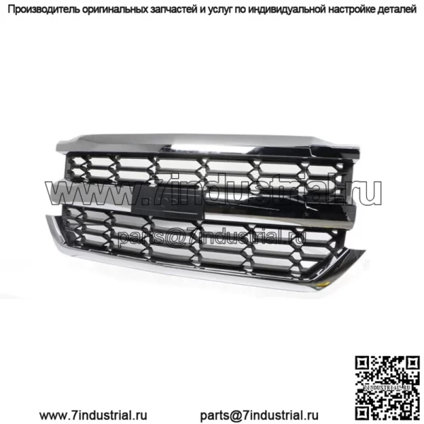 Передняя верхняя решетка для Chevy Silverado 1500 2016 2017 2018 2019 Chrome 84602489
