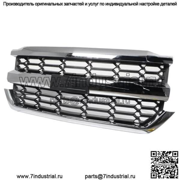 Передняя верхняя решетка для Chevy Silverado 1500 2016 2017 2018 2019 Chrome 84602489 - Image 3