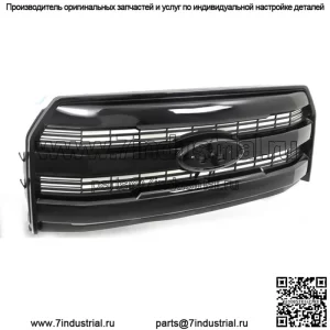 Передняя решетка в сборе, глянцевая черная, для Ford F150 2015-2017 гг., с камерой HL