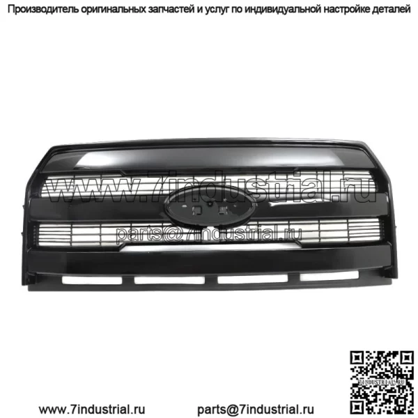 Передняя решетка в сборе, глянцевая черная, для Ford F150 2015-2017 гг., с камерой HL - Image 2