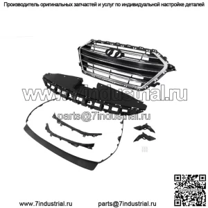 Для Elantra 2017-2018 Передняя хромированная решетка + крышка радиатора + крышка бампера + 4 кронштейна
