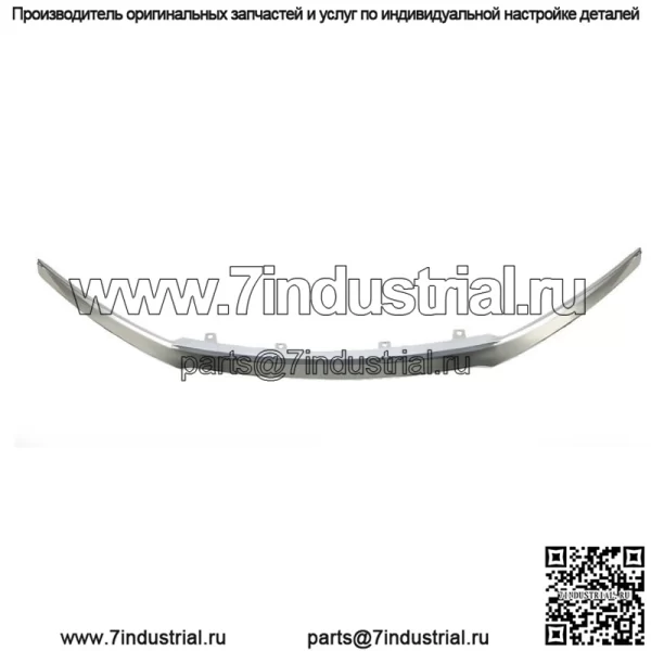Для Honda Pilot 2016-2017 передняя верхняя решетка отделка хром HO1217108 71150TG7A00