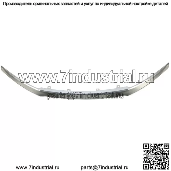 Для Honda Pilot 2016-2017 передняя верхняя решетка отделка хром HO1217108 71150TG7A00 - Image 2