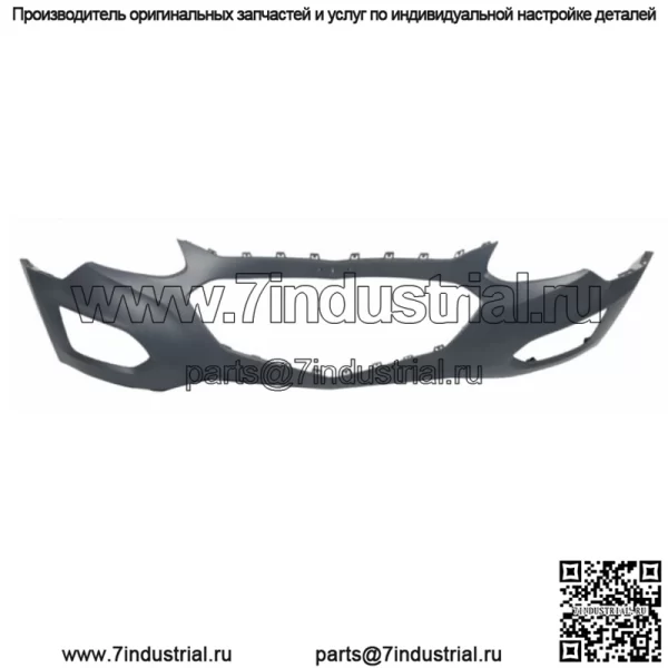 Для 2016-2017 Chevy Equinox Lt/Ltz/ передний бампер крышка грунтованная GM1014120