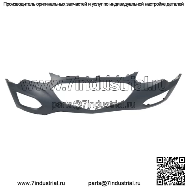 Для 2016-2017 Chevy Equinox Lt/Ltz/ передний бампер крышка грунтованная GM1014120 - Image 2