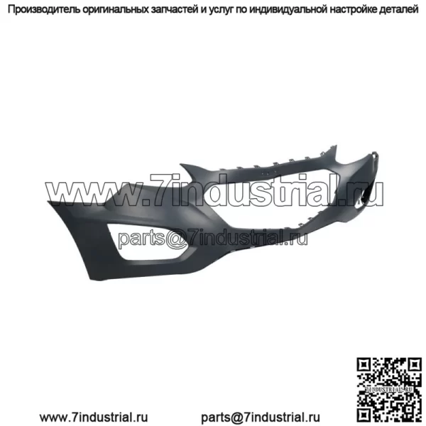 Для 2016-2017 Chevy Equinox Lt/Ltz/ передний бампер крышка грунтованная GM1014120 - Image 3