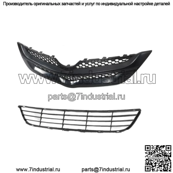 Для Toyota Yaris Sedan 2007 2008 передний бампер верхняя и нижняя решетка в сборе комплект
