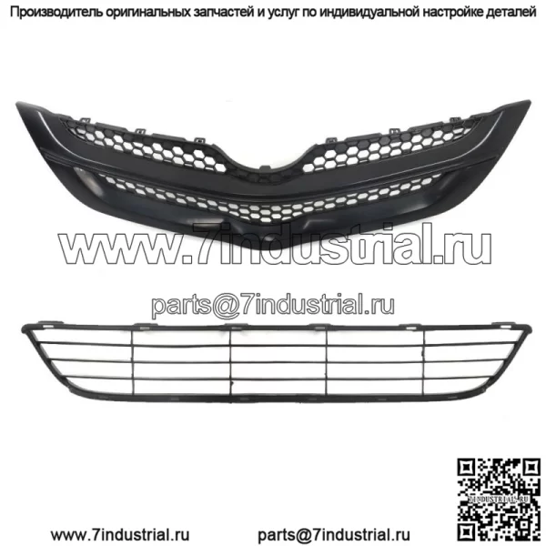 Для Toyota Yaris Sedan 2007 2008 передний бампер верхняя и нижняя решетка в сборе комплект - Image 2
