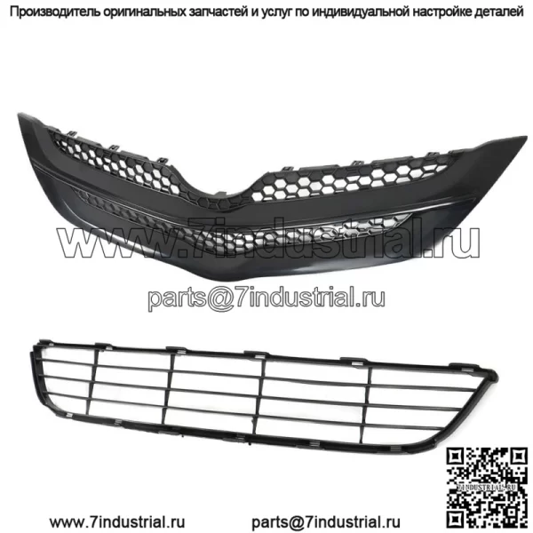 Для Toyota Yaris Sedan 2007 2008 передний бампер верхняя и нижняя решетка в сборе комплект - Image 3