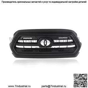 Решетка переднего верхнего бампера для Toyota Tacoma 2016-2021 матово-черная 53100-04540
