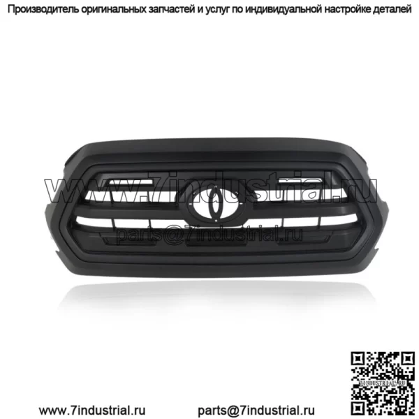 Решетка переднего верхнего бампера для Toyota Tacoma 2016-2021 матово-черная 53100-04540