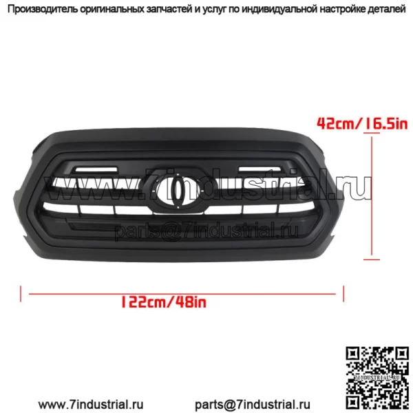Решетка переднего верхнего бампера для Toyota Tacoma 2016-2021 матово-черная 53100-04540 - Image 2