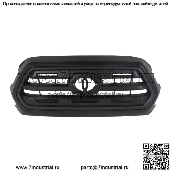 Решетка переднего верхнего бампера для Toyota Tacoma 2016-2021 матово-черная 53100-04540 - Image 3