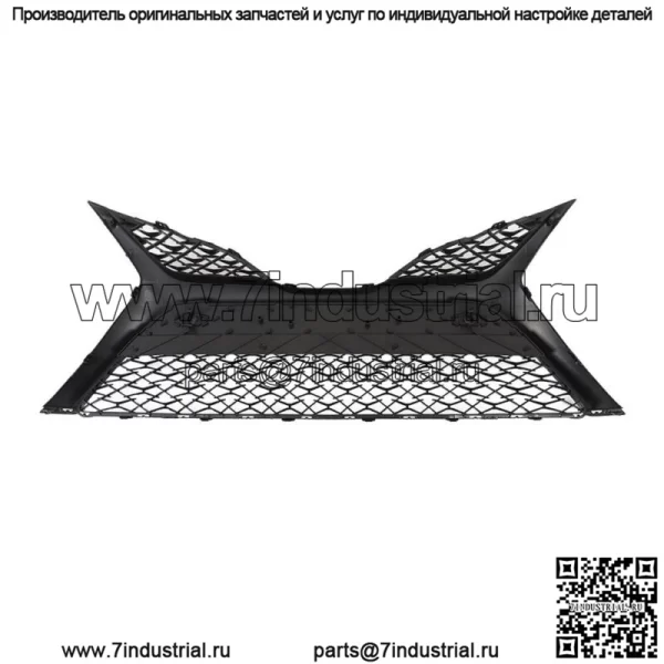 Решетка радиатора переднего нижнего бампера для Toyota Camry SE 2018-2020 с отверстиями для датчиков парковки - Image 2