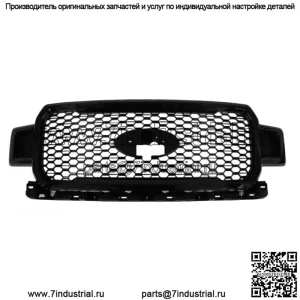 Для Ford F-150 2018-2020 гг. Передняя решетка радиатора в сборе JL3Z8200SL Agate Black