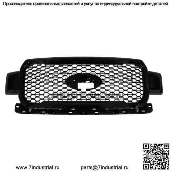 Для Ford F-150 2018-2020 гг. Передняя решетка радиатора в сборе JL3Z8200SL Agate Black