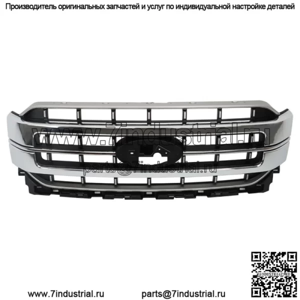Верхняя решетка переднего бампера для Ford F150 2021-2023 хром ML3Z-8200-FA - Image 3