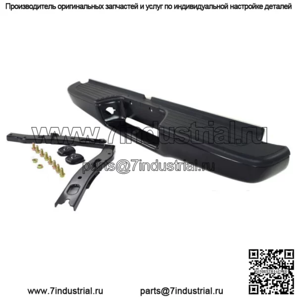 Для Toyota Tacoma 1995 96-2004 годов выпуска, полный стальной задний бампер-подножка, черный TO1102214