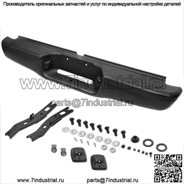 Для Toyota Tacoma 1995 96-2004 годов выпуска, полный стальной задний бампер-подножка, черный TO1102214 - Image 2