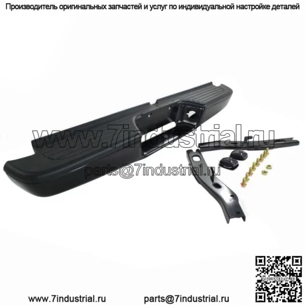 Для Toyota Tacoma 1995 96-2004 годов выпуска, полный стальной задний бампер-подножка, черный TO1102214 - Image 3