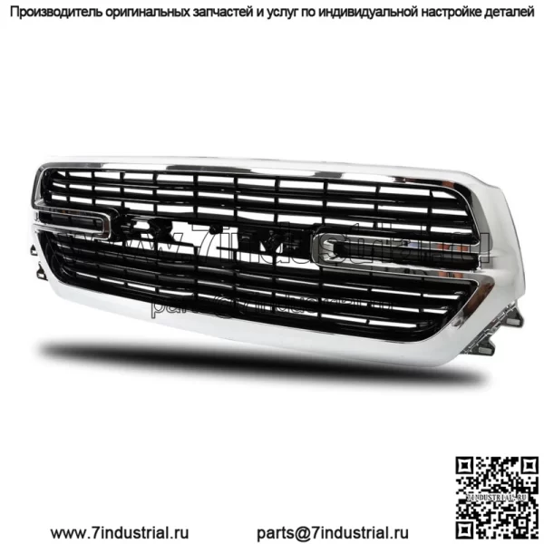 Передняя хромированная решетка радиатора в сборе для Dodge Ram1500 2019-2022 гг. с черной отделкой