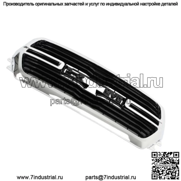 Передняя хромированная решетка радиатора в сборе для Dodge Ram1500 2019-2022 гг. с черной отделкой - Image 2