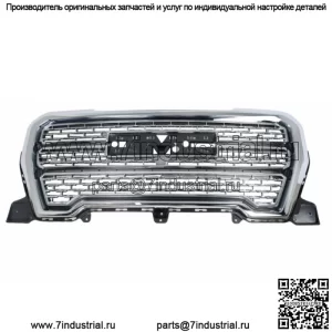 Передний верхний бампер решетка хром подходит для 2019 2020-2021 GMC Sierra 1500 Denali
