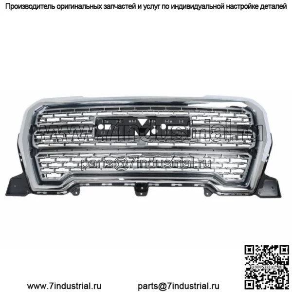Передний верхний бампер решетка хром подходит для 2019 2020-2021 GMC Sierra 1500 Denali