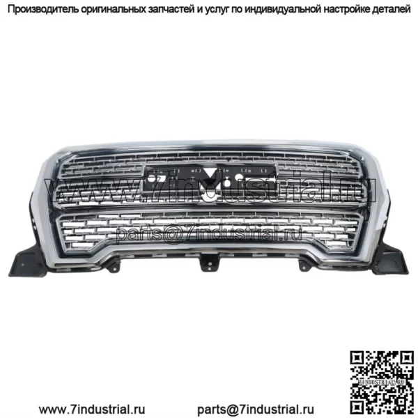 Передний верхний бампер решетка хром подходит для 2019 2020-2021 GMC Sierra 1500 Denali - Image 2