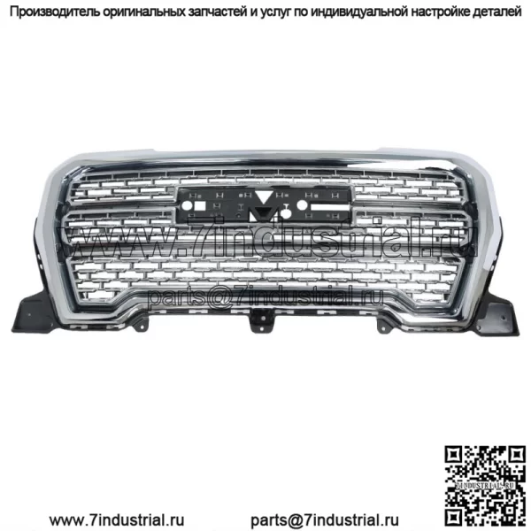 Передний верхний бампер решетка хром подходит для 2019 2020-2021 GMC Sierra 1500 Denali - Image 3