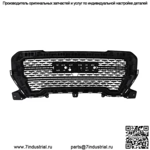 Для GMC Sierra 1500 2019 2020 2021 Передний нижний бампер и верхняя решетка