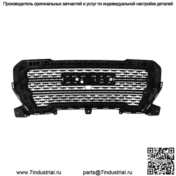 Для GMC Sierra 1500 2019 2020 2021 Передний нижний бампер и верхняя решетка