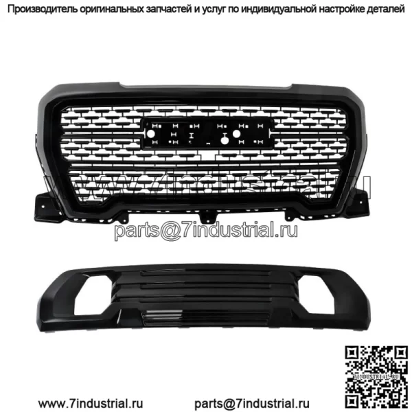 Для GMC Sierra 1500 2019 2020 2021 Передний нижний бампер и верхняя решетка - Image 2