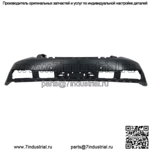 Для Chevy Chevrolet Tahoe Suburban 2015-20 передний бампер крышка с отверстиями для датчиков