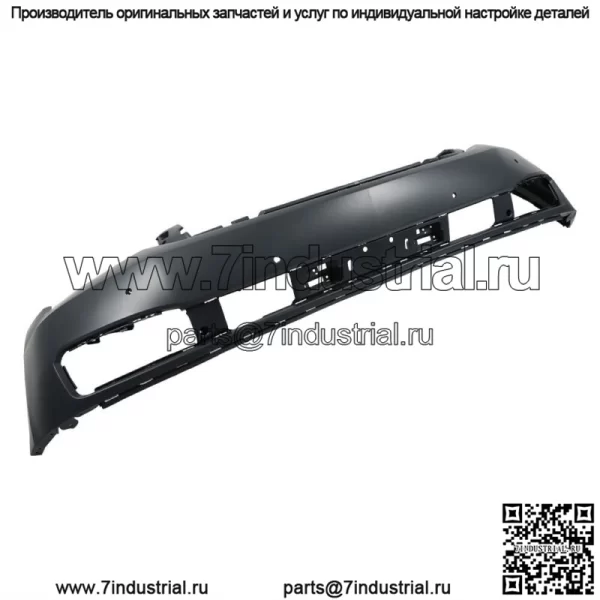 Для Chevy Chevrolet Tahoe Suburban 2015-20 передний бампер крышка с отверстиями для датчиков - Image 3