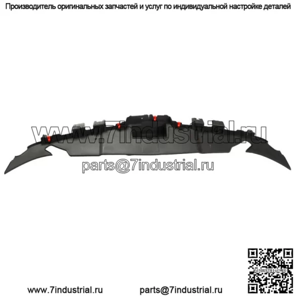 Подходит для 2013-2016 GM Chevrolet Malibu Grill-Upper Support Front Bumper Grille - Image 2