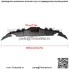 Подходит для 2013-2016 GM Chevrolet Malibu Grill-Upper Support Front Bumper Grille - Image 3