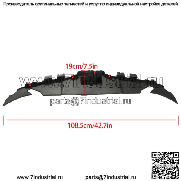 Подходит для 2013-2016 GM Chevrolet Malibu Grill-Upper Support Front Bumper Grille - Image 3