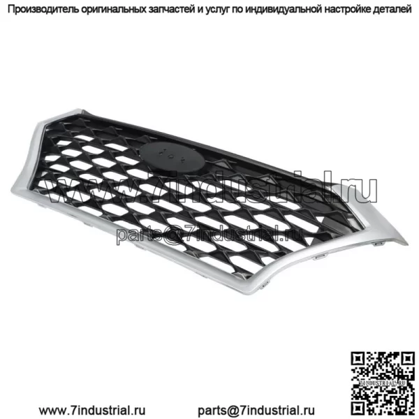 Передняя верхняя решетка бампера для Hyundai Tucson 2019 2020 2021 Сборка 86350-D3500