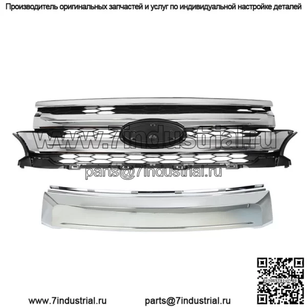 Для Ford Edge 2011-2014 гг. Передняя верхняя решетка крепления и молдинг отделки хром черный - Image 2