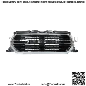 Передняя верхняя решетка для Ram 1500 2019-2022 Chrome+Black Trim с основанием решетки