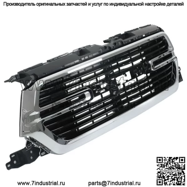 Передняя верхняя решетка для Ram 1500 2019-2022 Chrome+Black Trim с основанием решетки - Image 2