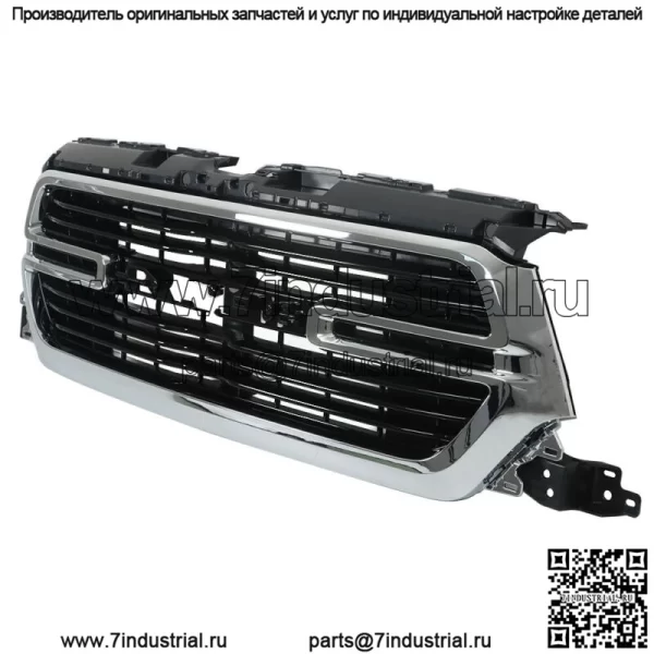 Передняя верхняя решетка для Ram 1500 2019-2022 Chrome+Black Trim с основанием решетки - Image 3