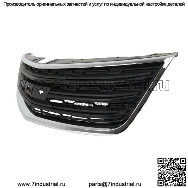 Верхняя решетка переднего бампера для Chevrolet Traverse 2013 2014-2017 с хромированным молдингом - Image 3
