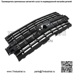 Верхняя решетка переднего бампера для Chevrolet Silverado 1500 2019 2020 2021 84493319